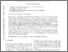 [thumbnail of 197252_1958 Brown02 Publishers2.pdf]