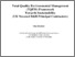 [thumbnail of 203579_LINA KHADOUR, TQEM final stitched version 9 May 2011.pdf]