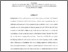 [thumbnail of 219963_PubSub2201_Pontes.pdf]