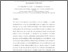 [thumbnail of 217450_PubSub2394_Chappell.pdf]