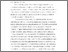 [thumbnail of 205480_7636 Woodfield Postprint.pdf]