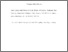 [thumbnail of 489316_Williams.pdf]