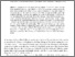 [thumbnail of 196979_530 Moses Publisher.pdf]