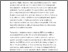 [thumbnail of 186446_4111 Griffiths Publisher.pdf]