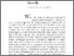 [thumbnail of 200804_6765 Palmer Publisher.pdf]