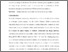 [thumbnail of 186630_4291 Su Prepublisher.pdf]