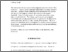 [thumbnail of 192934_1314 Parry Postprint.pdf]