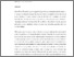 [thumbnail of 200526_6936 Flint Publisher.pdf]