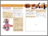 [thumbnail of 205724_7880 Griffiths Publisher.pdf]