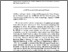 [thumbnail of 187187_4832 Lewis Publisher.pdf]