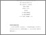 [thumbnail of 193156_1536 Foster PostPrint.pdf]