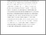 [thumbnail of 200401_6803 Vincent Postprint.pdf]