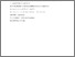 [thumbnail of 205159_7315 Baguley Postprint.pdf]