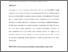[thumbnail of PubSub6410_Kirk.pdf]