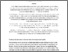 [thumbnail of 220426_PubSub2532_Ferris.pdf]