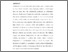 [thumbnail of 185951_3632 Corden PostPrint.pdf]