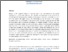 [thumbnail of Thompson_1807.pdf]