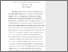 [thumbnail of 219243_PubSub1802_OShaughnessy.pdf]