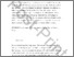 [thumbnail of 200671_7084 Jackson Postprint.pdf]
