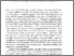 [thumbnail of 196120_133 Burke publishers.pdf]