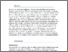 [thumbnail of 219247_PubSub1813_Ward.pdf]