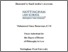 [thumbnail of 217173_Mohammed.Bakarman-2014.pdf]