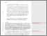 [thumbnail of 218931_PubSub1632_Boulton.pdf]