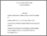 [thumbnail of PubSub2727_Zawadzka.pdf]