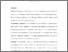 [thumbnail of 184793_2509 Al-habaubeh Postprint.pdf]