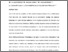[thumbnail of PubSub740_910_Foster.pdf]