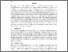 [thumbnail of 205025_8094 Dias Publisher.pdf]