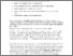 [thumbnail of 205210_7366 Huxley Binn Postprint.pdf]