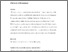 [thumbnail of 205932_8190 Morrish Postprint.pdf]