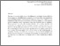 [thumbnail of 221690_3177.pdf]