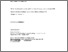[thumbnail of PubSub6721_3019_Ventsislavova_Crundall.pdf]