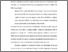 [thumbnail of PubSub3310_Curtis.pdf]
