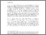 [thumbnail of PubSub3432_Moffatt.pdf]