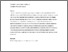 [thumbnail of PubSub3719_Vickers.pdf]