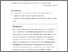[thumbnail of 3556_Daddow.pdf]