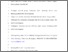 [thumbnail of 3897_McNally.pdf]