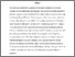 [thumbnail of PubSub4133_Griffiths.pdf]