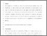 [thumbnail of PubSub3470_Di_Bonito.pdf]