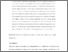 [thumbnail of PubSub5163_Wheatley.pdf]