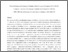 [thumbnail of 5295_Benjamin.pdf]