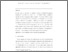 [thumbnail of 5381_Carpentieri.pdf]