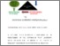 [thumbnail of 'AKAHALU, Uchennia .A - 2014'.pdf]