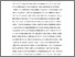 [thumbnail of 5786_Mutch.pdf]