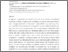 [thumbnail of PubSub6314_Evans.pdf]