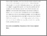 [thumbnail of PubSub6337_Murphy.pdf]