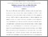 [thumbnail of PubSub6512_Brown.pdf]